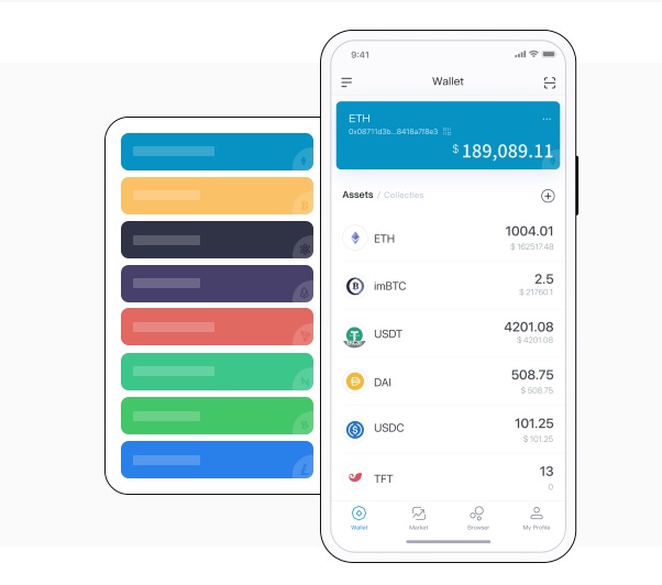 TP钱包中USDT如何换成E